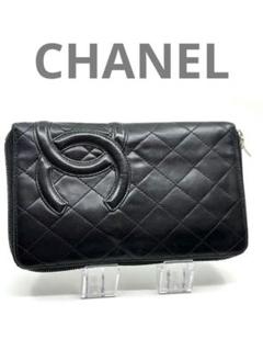 CHANEL カンボンライン オーガナイザー 長財布（301_110） CHANEL カンボンライン オーガナイザー 長財布（301_110