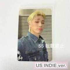 ateez サン 入場特典 unikon 2022 トレカ 韓国限定 ATEEZ サン hello82 INDIE ver. us限定 トレカ - メルカリ