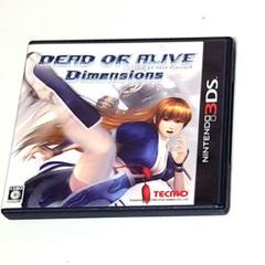 3DS デッドオアアライブ DEAD OR ALIVE Dimensions