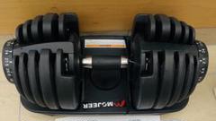 Amazon | 【日本企業】ダンベル 可変式 24kg/40kg