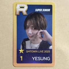 superstarドンヘ トレカ smtown  superjunior スジュ SUPER JUNIOR ドンへ SMTOWN 2025 ソウルコン トレカ - メルカリ