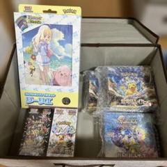 2025年最新】ポケモンカード未開封パックまとめ売りの人気