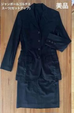 【即購入可】ジャンポールゴルチエ　レディーススーツ ジャンポールゴルチエ ファムJean Paul GAULTIER FEMME ウール