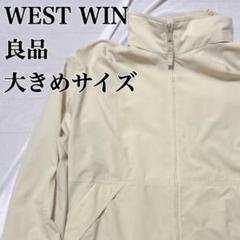 良品⭐️ ナイロンジャケット ジッパー付き ベージュ