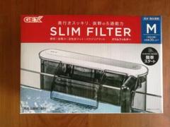 Gex の スリム 水槽 セットの中古 未使用品 メルカリ