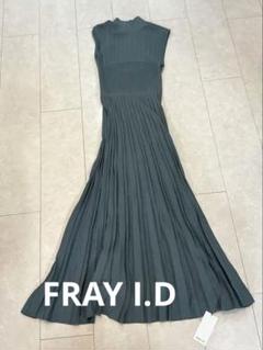 美品】FRAY I.D ウエストリブプリーツワンピースシースルーブラック