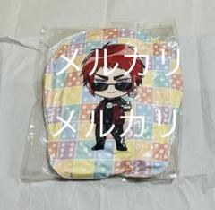 天開司 クッション1点