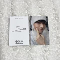 TXT トゥバ スビン 直筆サイン 未公開 セルフィー 生写真 txt スビン サイン