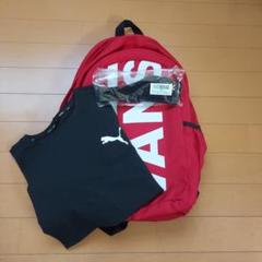 VANSリュック/PUMA Jr.シャツ/膝サポーター