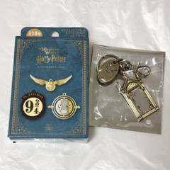 【新品未使用】ハリーポッター みぞの鏡 フォトフレーム USJ 新品未使用】ハリーポッター みぞの鏡 フォトフレーム USJ