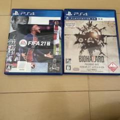 FIFA 21 & BIOHAZARD PS4ソフトセット