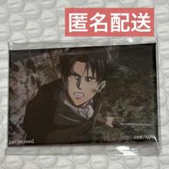 リヴァイ WIT STUDIO スクエア缶バッジコレクション 2025年最新】進撃の巨人 wit studio スクエア 缶バッジの人気