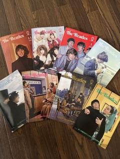 2025年最新】ビートルズ 雑誌の人気アイテム - メルカリ