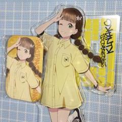 2025年最新】ラブライブ 原宿の人気アイテム - メルカリ