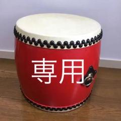 エイサー太鼓の中古/未使用品 - メルカリ エイサー太鼓の中古/未使用品 - メルカリ