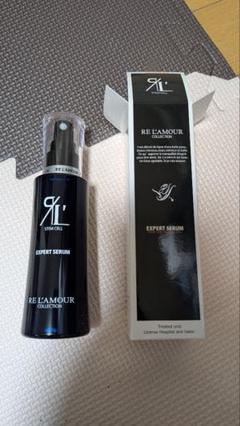 リアムール エキスパートセラム 100ml EXPERT SERUM 美容液