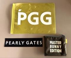 追加⭐︎PEARLY GATES ステッカー⭐︎PGG クリアケース　MBミニポーチ