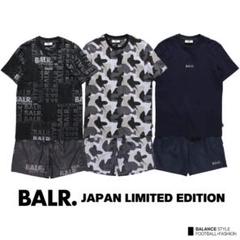 2025年最新】balr.セットアップの人気アイテム - メルカリ