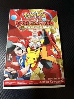 ポケモン　児童向け洋書　英語版ペーパーバック