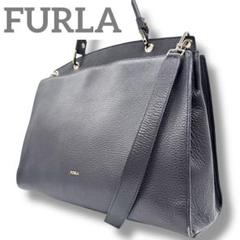 美品 フルラ 2way ワンハンドルバッグ ショルダーベルト付き A4可能