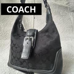 【最終価格】美品 COACH ホーボー ワンショルダーバッグ シグネチャー