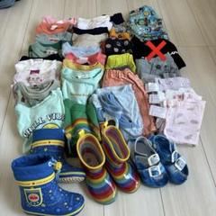 まとめ売り　80サイズ　男の子