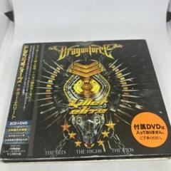 キラー・エリート