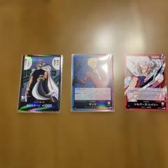 A3!」第二部～GOLDEN ENCORE!/BRBRookies!(卯木千…|mercari