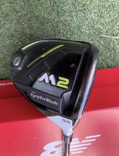 2019 M2 Driver Specs & Reviews | TaylorMade Golf
