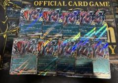 ポケモンカード　Nのゾロアークex 10枚セット