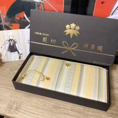 刀剣乱舞　とうらぶ　髭切　博多織長財布 プレミコ】刀剣乱舞-ONLINE-×日本の織物 長財布【全4種
