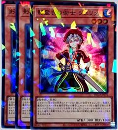2025年最新】スーパーネクロスの人気アイテム - メルカリ