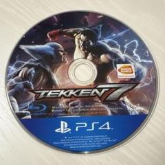 PS4 鉄拳7 ディスクのみ プレステ4 ソフト 動作ok