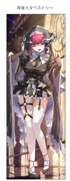 2025年最新】あかさあい c105の人気アイテム - メルカリ