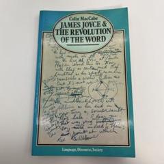 洋書 Joyce and Prose 2025年最新】JAMES JOYCEの人気アイテム - メルカリ