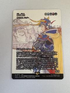 MtG×FF継承史 光の戦士/統べるもの、ジョダー 日本語版Foil など