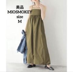 美品　MIOSMOKEY/ミオズモーキーOPEN BACK DRESSワンピース