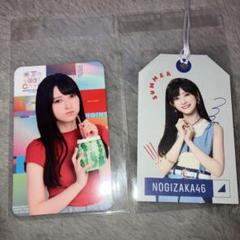 乃木坂46 池田瑛紗 NOGI CAFE 乃木カフェ ランダムグッズ 3点セット 乃木坂46 NOGI CAFE 乃木カフェ トレカ ランダムグッズ3 - メルカリ