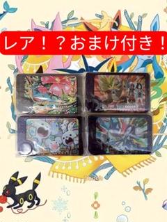 2025年最新】ポケモンカード ゲンガー chrの人気アイテム - メルカリ