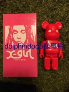 X-girl × BE@RBRICK(ベアブリック)