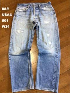 ★93年USA製リーバイス505 W34 股下75cm ☆93年USA製リーバイス505 W34 股下75cm
