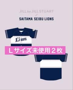 西武ライオンズユニフォーム　JILL by JILLSTUART