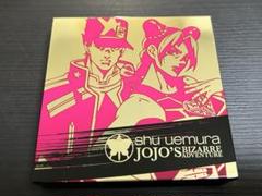 2025年最新】シュウウエムラJOJOコラボの人気アイテム - メルカリ