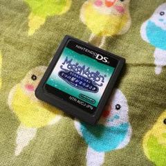 マジカルバケーション 5つの星がならぶとき