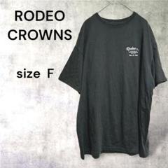 ◇【ロデオクラウン】半袖Tシャツ　ビックロゴ　クルーネック　フリー　メンズ