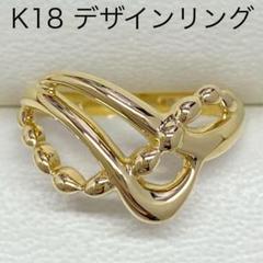 K18軽め風モチーフ透かしデザインゴールドリング9号1722K2502