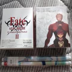 Fate/stay night Blu-rayBOX(完全生産限定版)