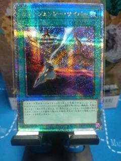 エマージェンシー・サイバー　25th　③
