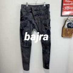 美品コムデギャルソン独立bajraバジュラサイドラインサルエルパンツボトムス艶黒 美品コムデギャルソン独立bajraバジュラサイドラインサルエル