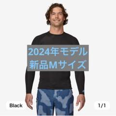 2025年最新海外 2024年 パタゴニア タッパー Mサイズ ブラック 新品 - メルカリ サーフィン・ボディボード